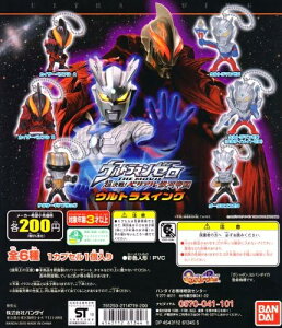 yEg}zEg}[ THE MOVIE !xA͒鍑 Eg}XCO