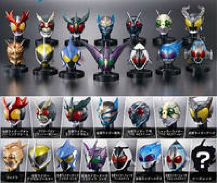 楽天市場】【仮面ライダー】 ライダーマスクコレクション vol.12  