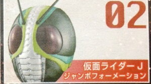 yʃC_[zC_[}XNRNV@Vol.13@02.ʃC_[J W{tH[[V