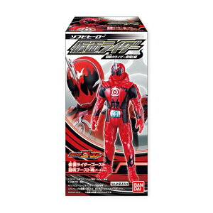 【仮面ライダー】ソフビヒーロー仮面ライダー 翠眼のライダー登場!!編 仮面ライダーゴースト 闘魂ブースト魂(パールver.) 食玩