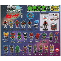 楽天市場】特撮ヒーローズ 仮面ライダー vol．2の通販