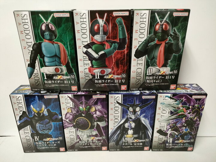 楽天市場】【仮面ライダー】掌動-XX(ダブルクロス) 仮面ライダー10 