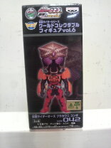 楽天市場】仮面ライダー ワールドコレクタブルフィギュア vol．6の通販