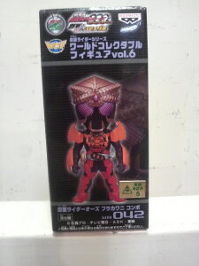 【仮面ライダー】 仮面ライダーシリーズ  ワールドコレクタブルフィギュア vol.6 仮面ライダーオーズ ブラカワニコンボ