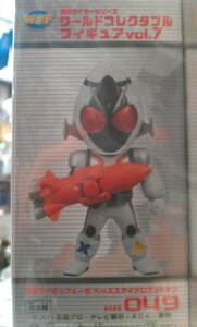 yʃC_[zʃC_[V[Y@ [hRN^utBMA vol.7@ʃC_[tH[[ix[XXeCcPbgIjyPiz