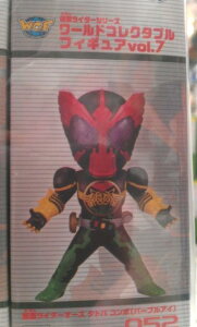 【仮面ライダー】仮面ライダーシリーズ  ワールドコレクタブルフィギュア vol.7 仮面ライダーオーズ タトバコンボ(パープルアイ)【単品】
