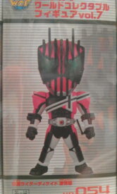 【仮面ライダー】仮面ライダーシリーズ　 ワールドコレクタブルフィギュア vol.7　仮面ライダーディケイド（激情態）【単品】