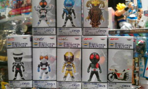 yʃC_[zʃC_[V[Y@ [hRN^utBMA vol.8@S8Zbg