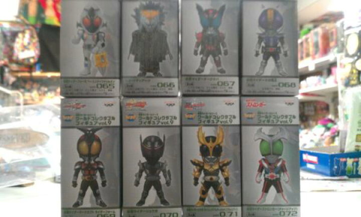 楽天市場】【仮面ライダー】 仮面ライダーシリーズ ワールド 