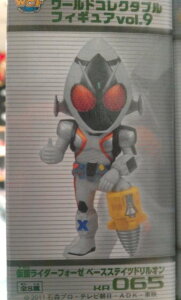 yʃC_[z ʃC_[V[Y@ [hRN^utBMA vol.9@@ʃC_[tH[[ x[XXeCchIyPiz