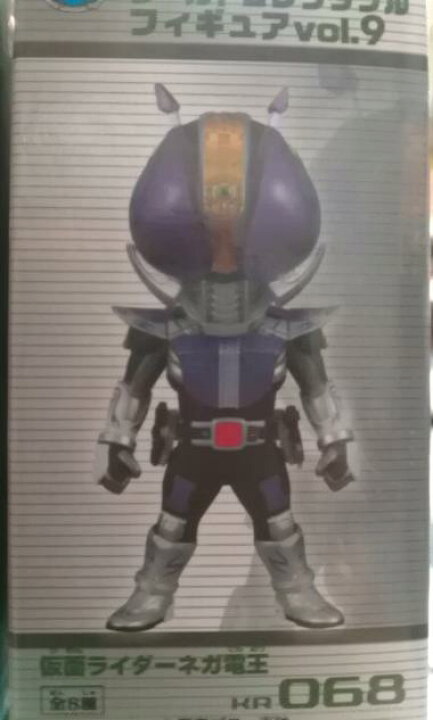 楽天市場】【仮面ライダー】仮面ライダーシリーズ ワールド