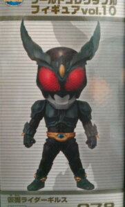 yʃC_[zʃC_[V[Y@ [hRN^utBMA vol.10@ʃC_[MXyPiz