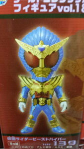 yʃC_[z ʃC_[V[Y@ [hRN^utBMA vol.18KR139 ʃC_[r[XgnCp[yPiz