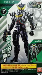 yʃC_[zn ʃC_[rh BUILD5 iCg[O yPiz