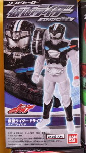 yʃC_[z\trq[[ ʃC_[ ^CvChi!! ʃC_[hCu ^CvChyPiz