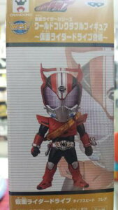 yʃC_[zʃC_[V[Y [hRN^utBMA `ʃC_[hCuo` EʃC_[hCu ^CvXs[htA