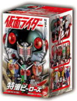楽天市場】特撮ヒーローズ 仮面ライダー vol．2の通販