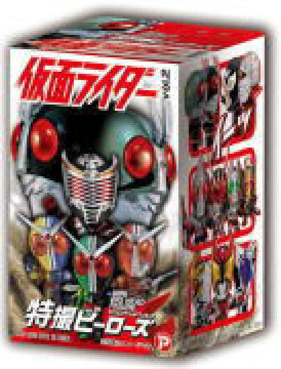 楽天市場】【特撮ヒーローズ】仮面ライダー vol.2 : サニーサイドアップ！
