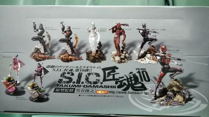 楽天市場】【特撮ヒーロー】バンダイ S.I.C.匠魂 Vol.10 シークレット1 