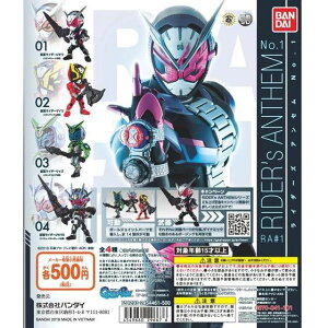 yʃC_[z C_[YAZ RIDER's ANTHEM No.1 @ʃC_[WIE