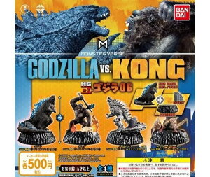 ySW/GODZILLAzHG D+ SW06 @K`K`@JvZgC