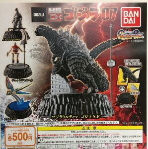 ySW/GODZILLAzHG D+ SW07 @K`K`@JvZgC