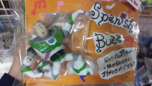 yfBYj[zgCEXg[[@r[E[rOtBMA nbs[_X^Cver.@EoYECgC[(XyCꃂ[h)yPiz