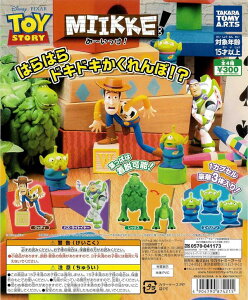 yfBYj[zgCEXg[[@MIIKKEI݁`I TOY STORY