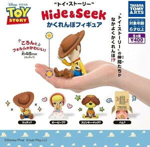 yfBYj[zgCEXg[[@ HideSeek ڃtBMA@iĔ́j