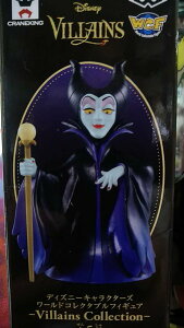 yDisneyzfBYj[LN^[Y [hRN^utBMA Villains Collection }tBZg(X̔)yPiz@BX@rY