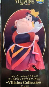 yDisneyzfBYj[LN^[Y [hRN^utBMA Villains Collection n[g̏ iӂ̍̃AX yPiz@BX@rY