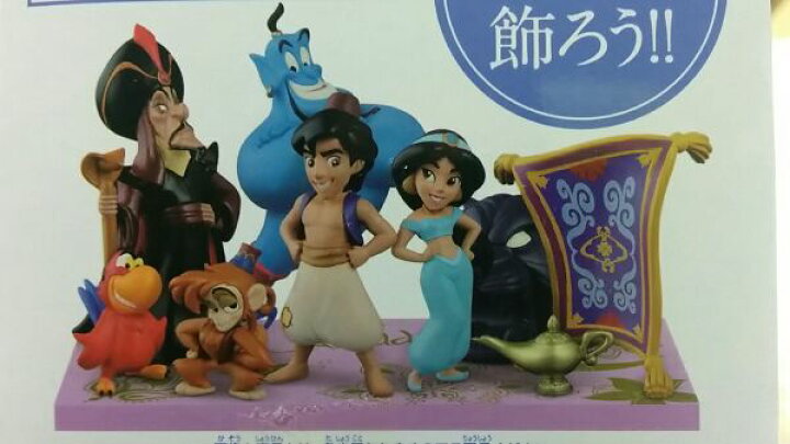 楽天市場】【Disney】ディズニーキャラクターズ MEGAワールド 