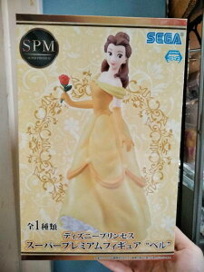 yDisney/fBYj[zfBYj[vZX@X[p[v~AtBMAgxh