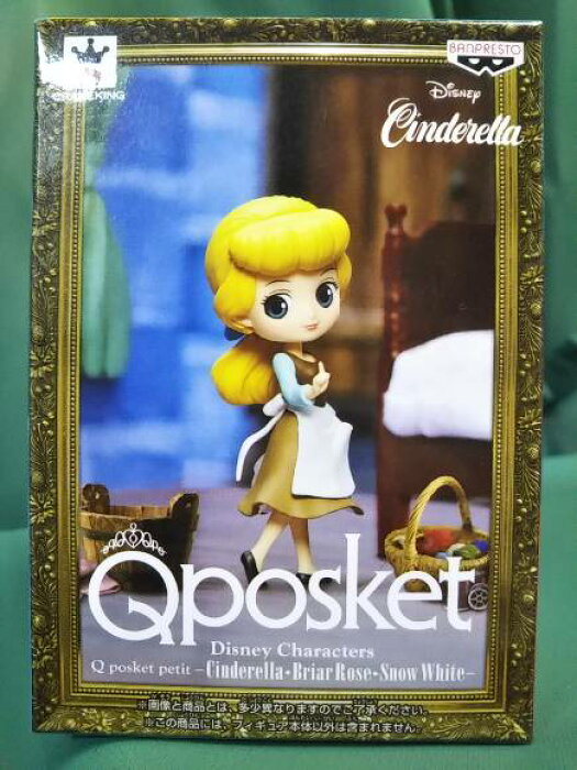 ディズニー Disney Characters Q Posket Petit Cinderella Briar Rose Snow White シンデレラ 単品 の商品詳細 日本の通販ショッピングサイトの代理購入 From Japan