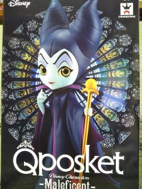 楽天市場 ブライス ドール ブランドディズニー の通販