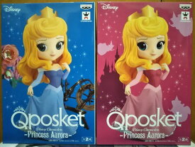 【Disney/ディズニー】Q posket Disney Characters Princess Aurora【全2種セット】通常＆特別カラー　眠れる森の美女　オーロラ姫　ディズニープリンセス