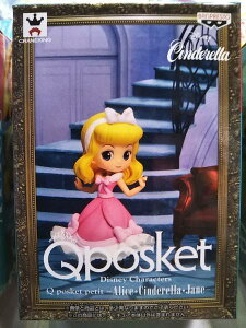 yfBYj[zDisney Characters Q posket petit-AliceECinderellaEJane- VfyPiz