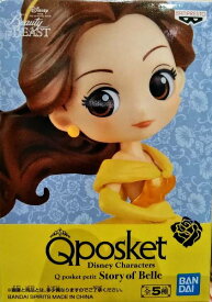 楽天市場 Qposket Disney ベルの通販