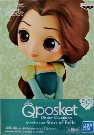 楽天市場 Qposket Disneyの通販