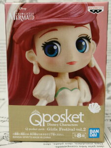 yfBYj[/DisneyzDisney Characters Q posket petit -Girls Festival vol.2AGyPizK[YtFXeBo2