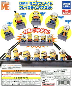 yO[̃~jI@ꔯzDMF ~jI Ch uCN^C}XRbg