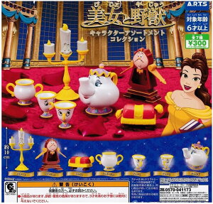 yDisney/fBYj[zƖb LN^[A\[ggRNV@yoz