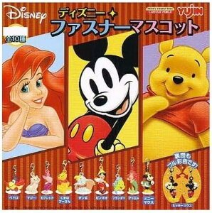 【ディズニー】ファスナーマスコット Disney ミッキー!プーさん!アリエル!