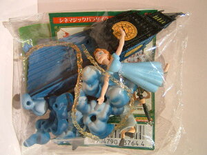 yfBYj[zVl}WbNp_CX3@s[^[pB