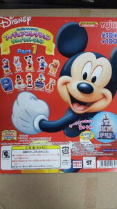 yfBYj[ztBMARNV -CNo[W-@Part.1@S10Zbg