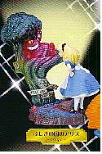 yDisney/fBYj[z@Vl}WbNp_CX2@ӂ̍̃AXyPiz@Cinemagic Paradice Second R