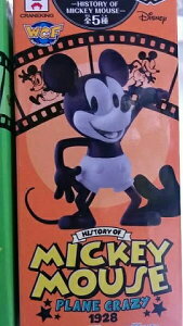 yfBYj[z[hRN^utBMA@`HISTORY OF MICKEY MOUSE`@~bL[}EX(1928)v[NCW[yPiz