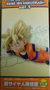 yhS{[z [hRN^utBMA `ANIME 30th ANNIVERSARY` vol.3 TClyPiz 30thAjo[T[