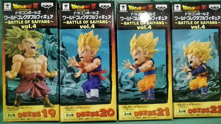 楽天市場】【ドラゴンボールZ】ワールドコレクタブルフィギュア 
