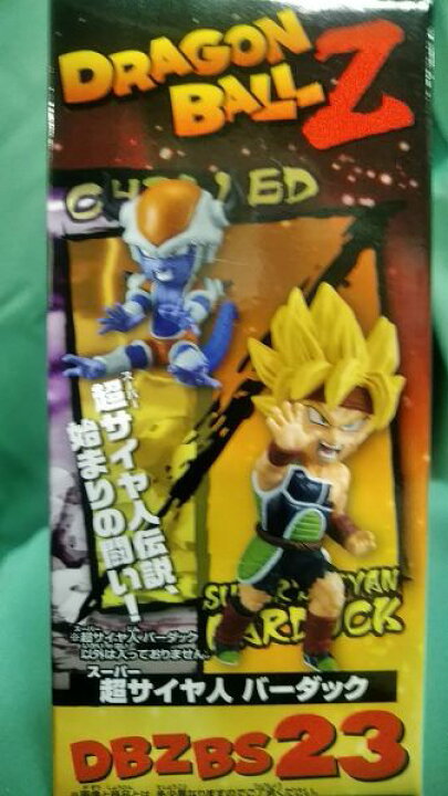 楽天市場】【ドラゴンボールZ】ワールドコレクタブルフィギュア 